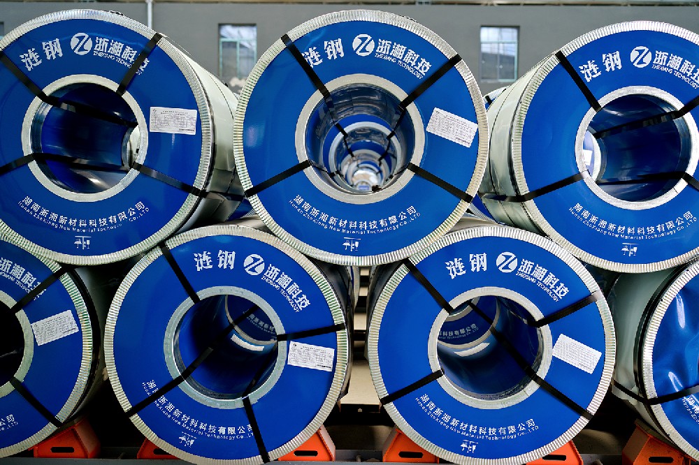 Cooperative Steel Mills     Zhexiang